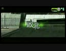 【S5】δの生き様　その236【ボーダーブレイク】