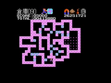 【084】 涙の倉庫番を攻略する・11 【090】