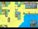 【初見】ファイアーエムブレム　聖魔の死亡フラグ エイリーク編9章後編