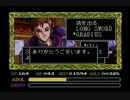【実況】樹海を冒険する　パート12【イース4】
