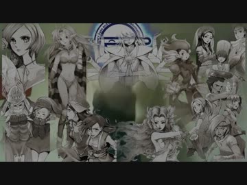 天下一SaGa愛選手権～ダイジェスト～