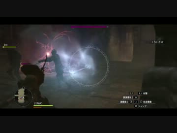 【ドラゴンズドグマ】18歳女子のイ～ヤッホォォ！ですわー！【第38話】