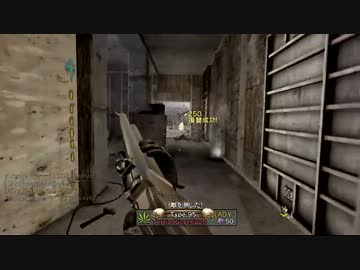 【CoD:MW3】残党兵がModernWarfare3マルチ実況27【レバーアクション確認】