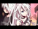 【思いつくままに叩いてみた】六兆年と一夜物語【ミト】