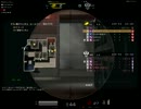 【AVA】MMOガチ勢vsLe’gion【CW】