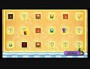 え！？鬼多苦部なしの3人でマリオ実況！？４【前編】