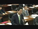 06.15　衆議院　法務委員会　城内実議員（自民）人権侵害救済機関