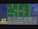 [萌えもん] もえもんストーリーDetonateCode:GS/N  Det-05 [金銀ver]