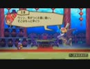 フリオニール実況『プリニー２～気絶無しでボス撃破（２周目）ッス』006