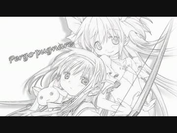 【MAD】No.4【魔法少女まどか☆マギカ】