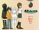 【フリゲ実況】ＣＤ－Ｌｉｍｅ【一発取り】８