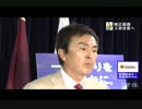 【修正協議 ３党合意へ】石原伸晃幹事長（2012.06.15）