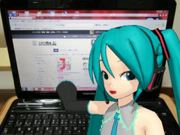 【トークロイド・4】ミクさんのどうでもいい話