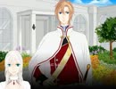 【フリゲ実況】Crimson_Roots・レナトス編【一発取り】７