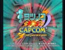 ６月１０日　中野ＴＲＦ　タツカプ合宿　（１／２）