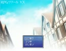 鬼畜系謎解きRPG【Magical Windows】プレイしてみた Part02