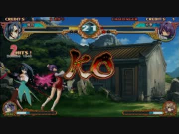 【恋姫AC】関羽ｖｓ甘寧