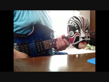 ルカルカ★ナイトフィーバーのソロ弾いてみた by おしながき