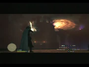 ウルドラゴン　致命的バグ