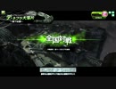 【おまけ】稀代の凡人のボーダーブレイク外伝【小話】