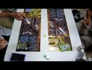 闇の遊戯で遊んでみた　其の20　【皐月ｖｓマスカルポーネ】