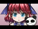 同人ゲーム屋のボーダーブレイクその45【A12戦・チェゲバラ】