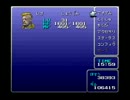 FF6の実況プレイその24前半