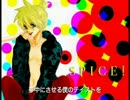 【歌ってみた】SPICE!【あんに】