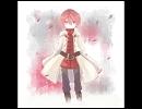 【サントラ音源で】花帰葬歌ってみた【たまり】