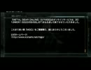 [MGO]SNE好きのSNE好きによるSNE好きの為の動画[FINAL]