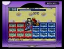 あの頃を思い出しロックマンEXE3を普通に実況プレイ　その28