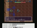 うんこちゃん　風来のシレン　part13