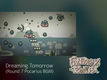 ファンタジーゾーン Dreaming Tomorrow アレンジしてみたものの・・・