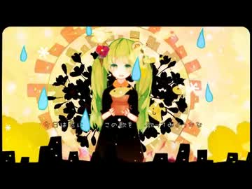 ハッピーエンドロール　うたってみた【ringi】