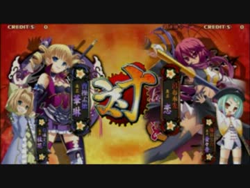 【恋姫AC】曹操ｖｓ呂布