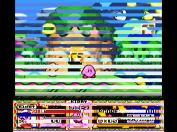 グリーングリーンズでスカイハイ