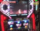 ジャンバリーグ　第37回