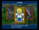 【のんびり初実況】テイルズオブデスティニーDC　Part.57
