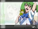 地声がまめぐっぽいと言われたのでアナタノオト歌ってみた