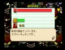 永遠の神ゲー　【バーガーバーガー】　実況プレイ動画　Part21