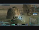 PSO2　プレオープンβ　砂漠②