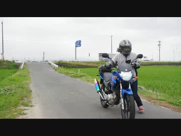 【CM】車載動画を撮ろう！ 勢いで押し掛け編