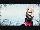 【IA】dreaming...【オリジナル曲】