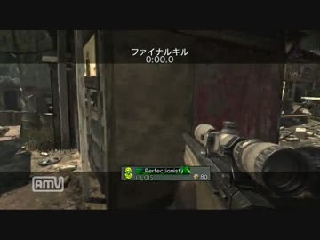 【CoD:MW3:PS3】観測兵が逝く207 レミントンデュアル 【S＆D VILLAGE】
