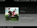 すべて、愛だった -La vie d'une petite fille-：GLAY 【ギターカラオケ】
