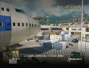 【MW２】あきちの実況　part１【TDM】
