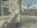 cod おひさ2