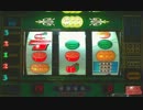 スーパージャックポットV　ダイナマイトVer　テスト