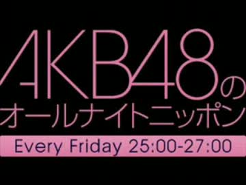 AKB48 ANN 20120615 ｢指原莉乃 謝罪&HKT48移籍」
