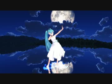 【ＭＭＤ】Tda式Appendミク　ポニテワンピver  galaxias！